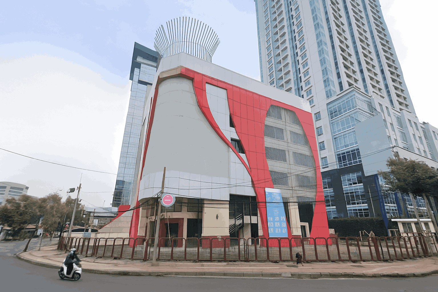 PEMUDA Office Space - Commercial Area